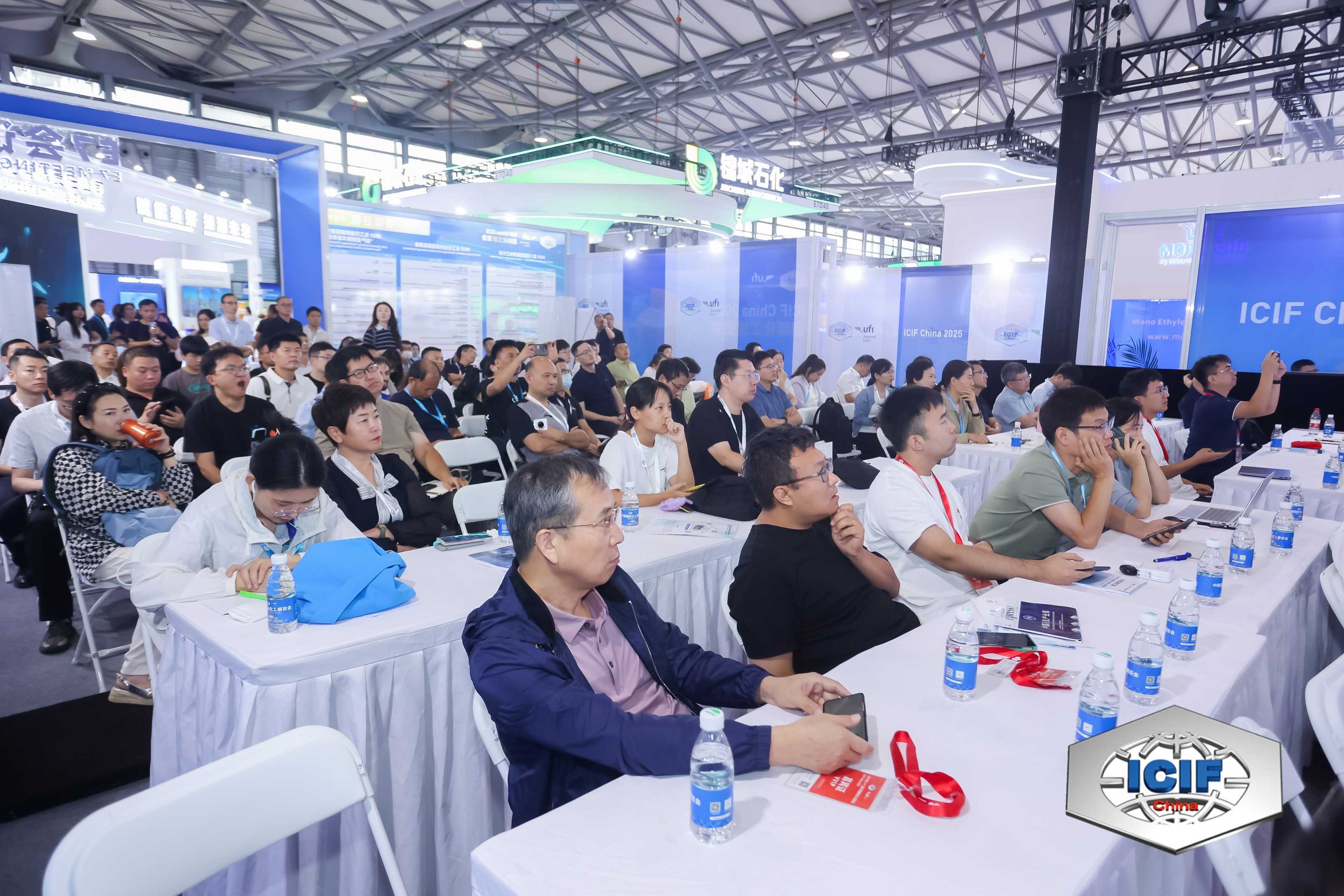 Future Trends Transforming Petrochemical Industry Events
