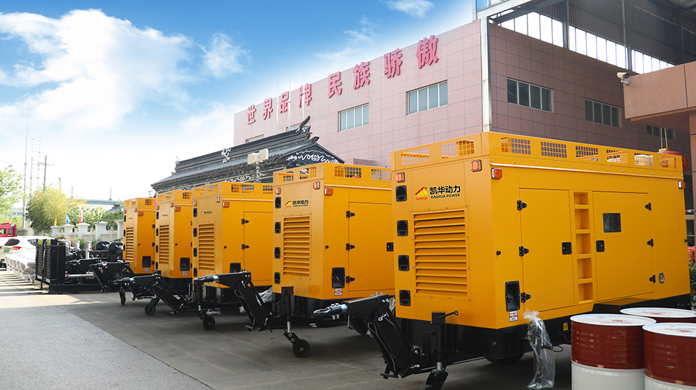 Mobile Trailer Generator Set Original Manufacturer: Your Trusted Power Partner
