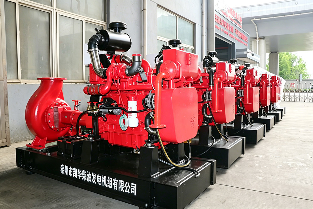 Reliable Water Pump Generator Set Supplier for Efficient Water Pumping Solutions