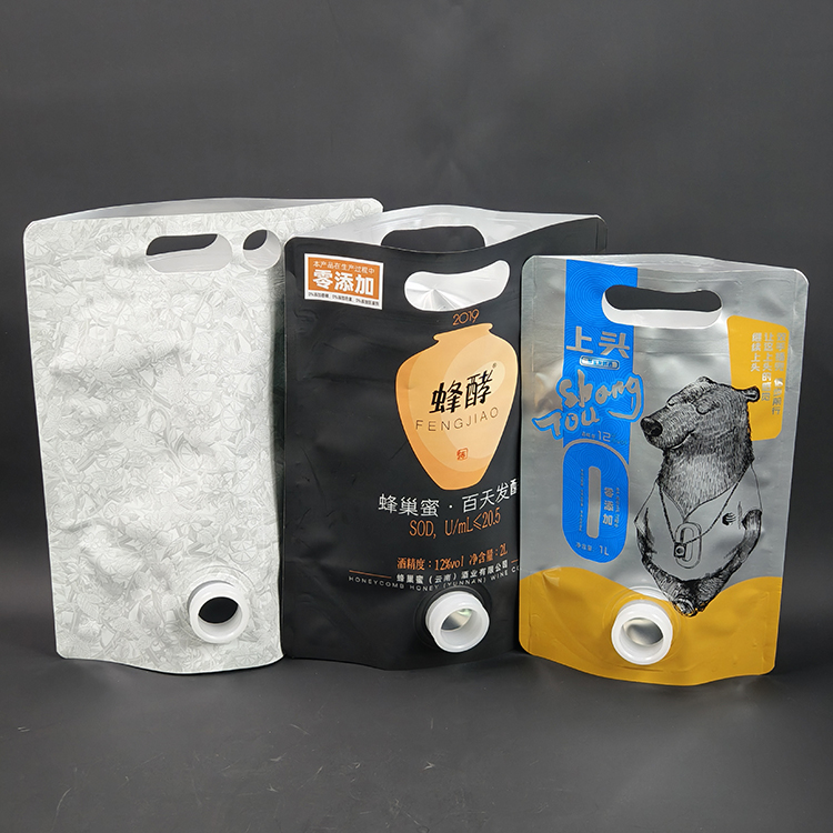 Stand Up Pouch With Valve Company Leads Flexible Packaging Innovation