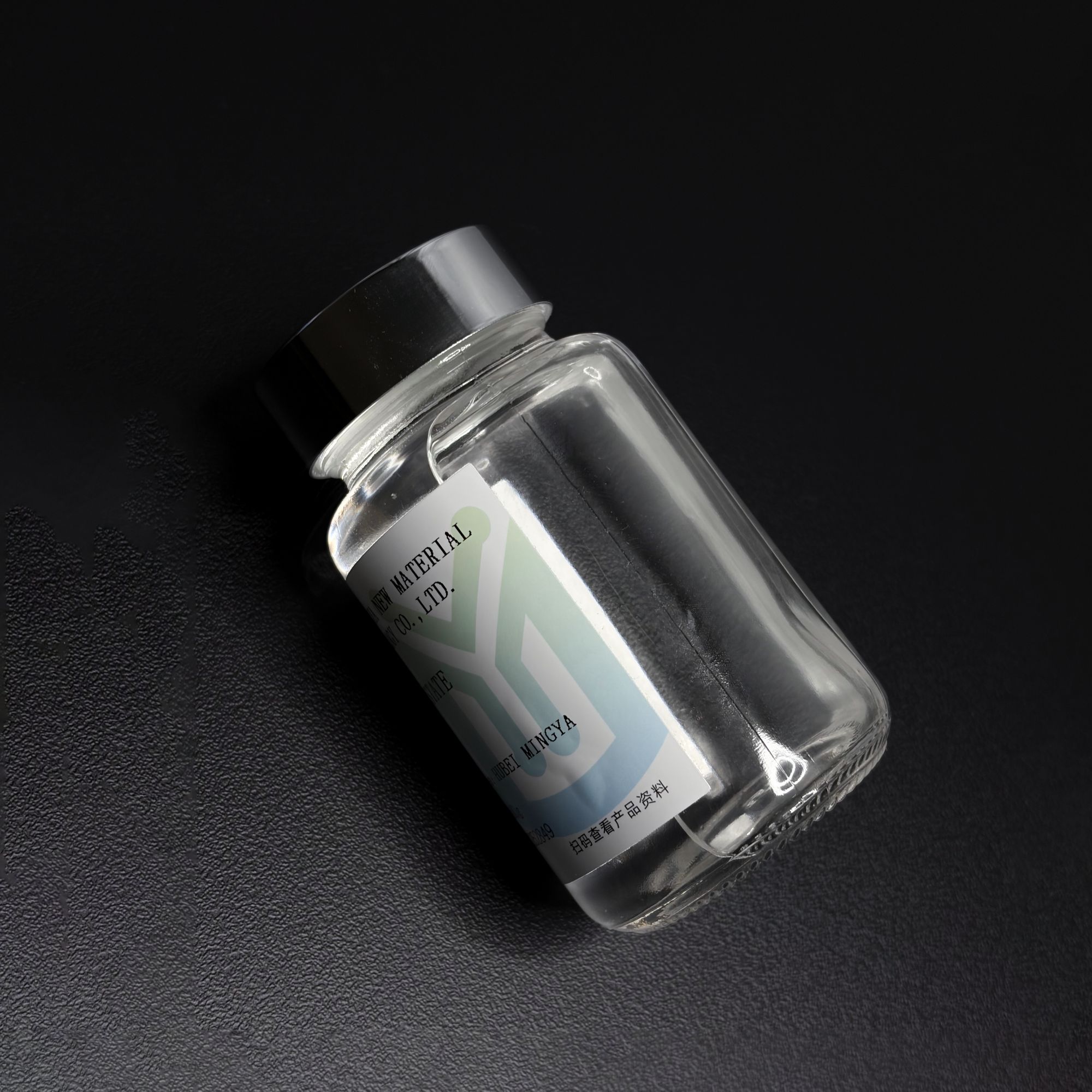 Top Isopropyl Myristate Factory for Premium Cosmetic and Pharmaceutical Ingredients