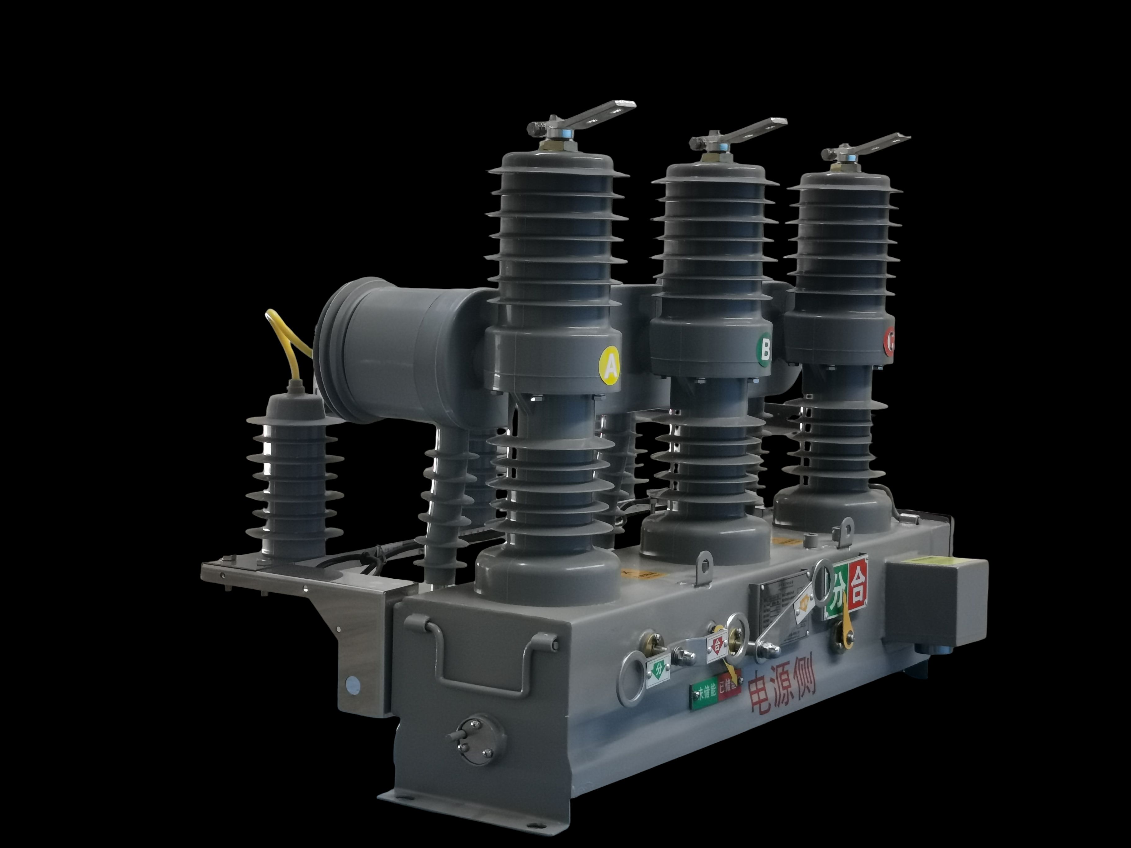 Custom Vacuum Load Break Switch Solutions for Reliable Medium Voltage Control