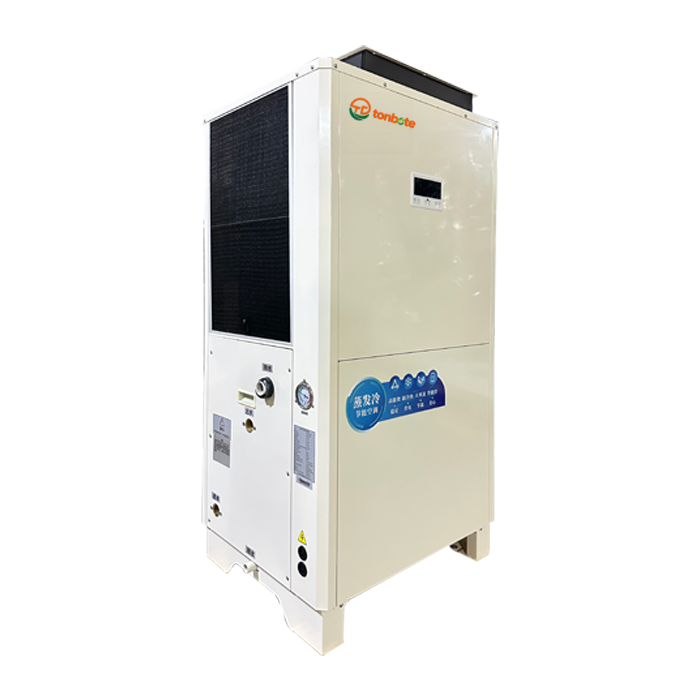 Commercial Energy HVAC System Solutions for Efficient Building Performance
